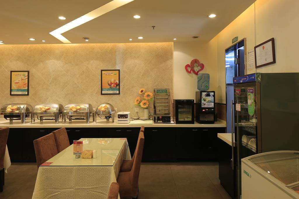 Jinjiang Inn - Tianjin Heping Anshan Road Exterior photo